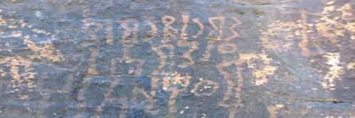 الشرعي بينون 30